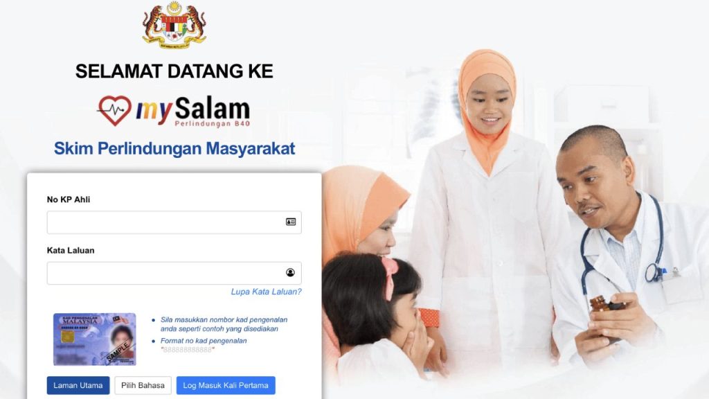 MySalam Semakan Status - How To Apply For A Claim?